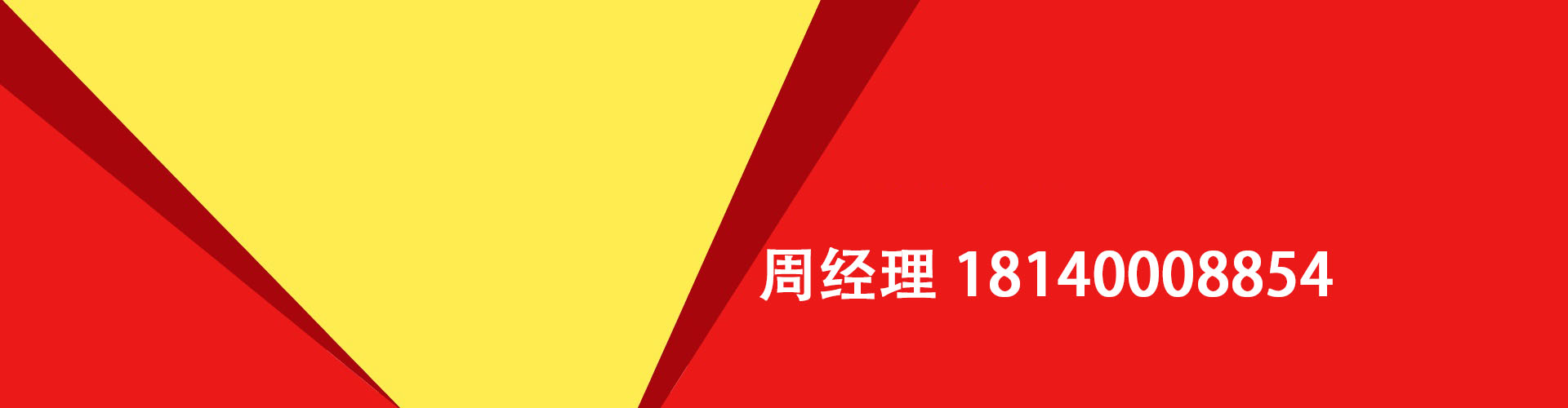 常德纯私人放款|常德水钱空放|常德短期借款小额贷款|常德私人借钱